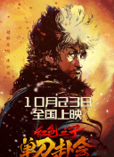 我的儿媳妇