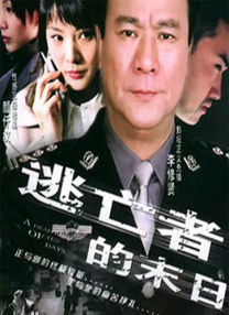 我和邻居夫妇玩3p